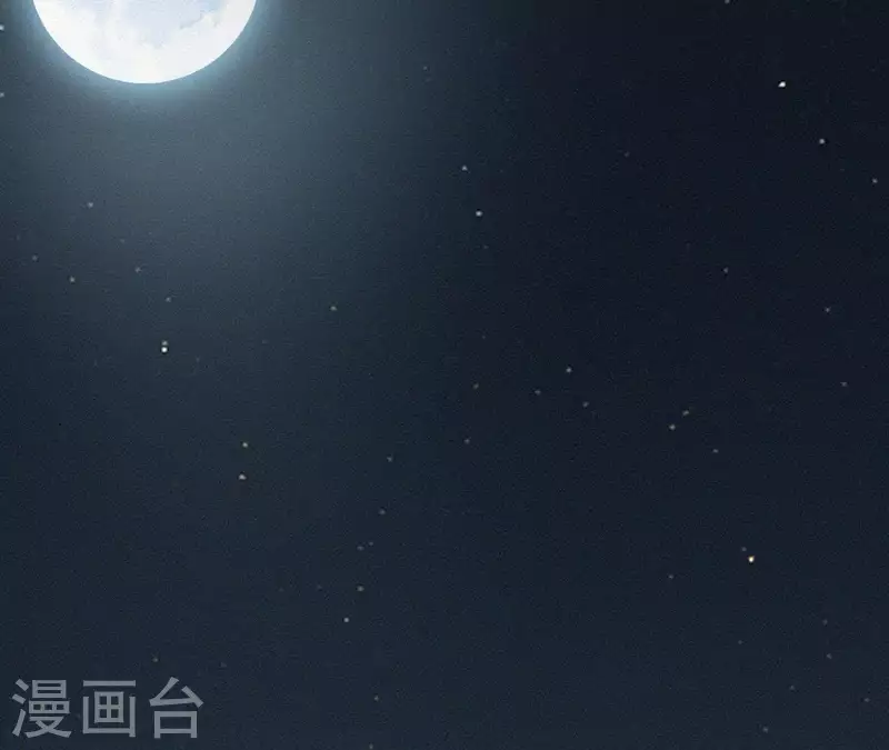 天香美人韩漫全集-第1话 预告篇无删减无遮挡章节图片 
