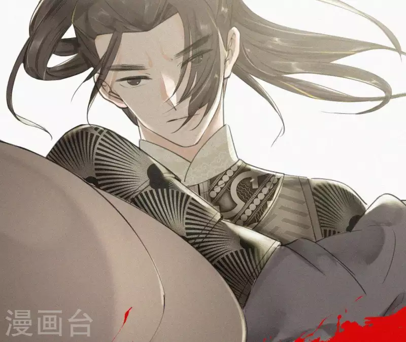 天香美人韩漫全集-第1话 预告篇无删减无遮挡章节图片 
