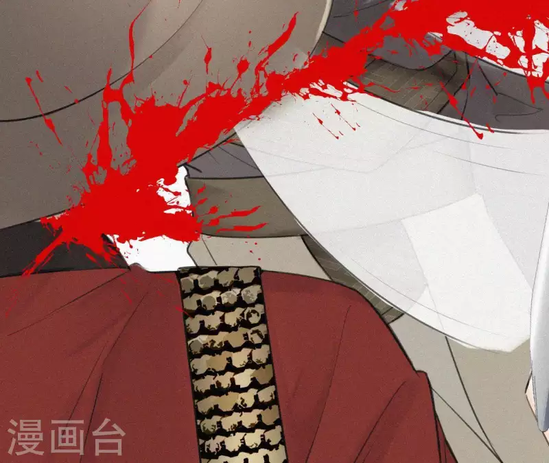 天香美人韩漫全集-第1话 预告篇无删减无遮挡章节图片 