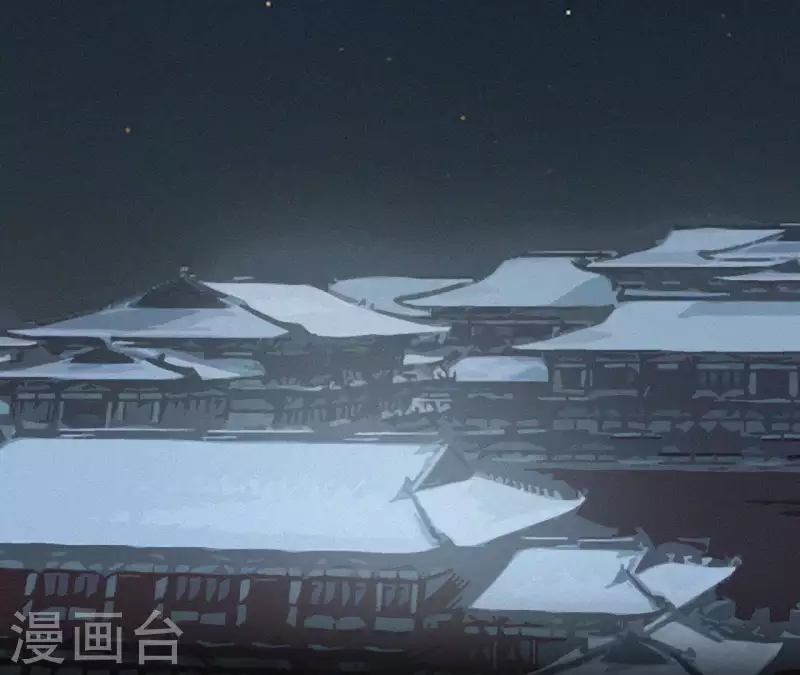 天香美人韩漫全集-第1话 预告篇无删减无遮挡章节图片 