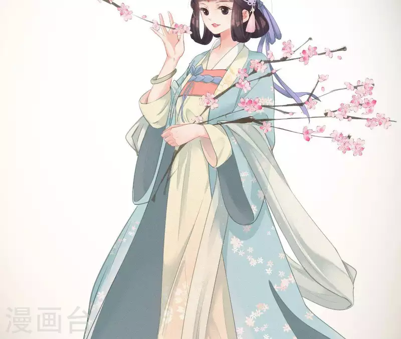 天香美人韩漫全集-第1话 预告篇无删减无遮挡章节图片 