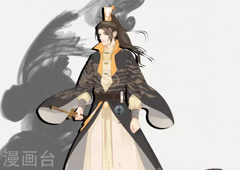 天香美人韩漫全集-第2话 人物介绍无删减无遮挡章节图片 