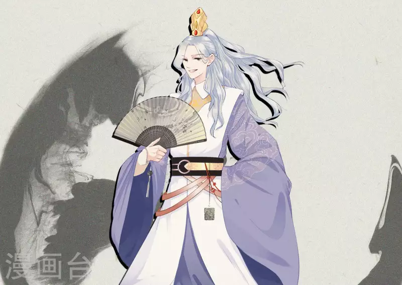 天香美人韩漫全集-第2话 人物介绍无删减无遮挡章节图片 