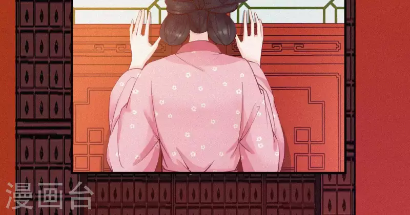 天香美人韩漫全集-第11话 相逢红尘内无删减无遮挡章节图片 