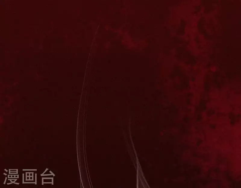 天香美人韩漫全集-第11话 相逢红尘内无删减无遮挡章节图片 