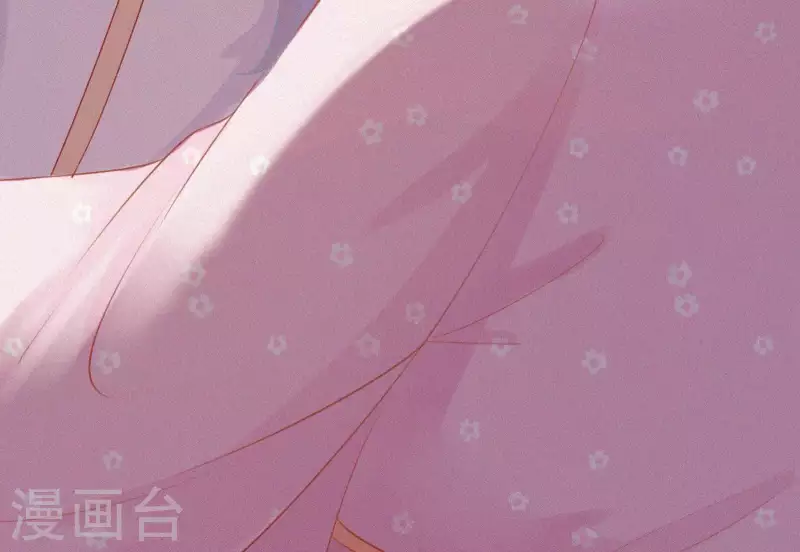天香美人韩漫全集-第11话 相逢红尘内无删减无遮挡章节图片 