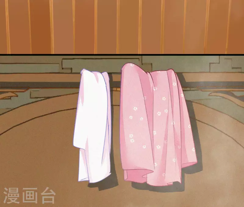 天香美人韩漫全集-第11话 相逢红尘内无删减无遮挡章节图片 