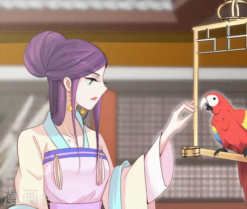 天香美人韩漫全集-第11话 相逢红尘内无删减无遮挡章节图片 
