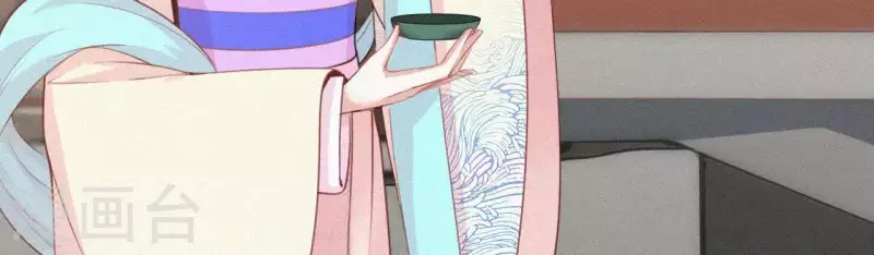 天香美人韩漫全集-第11话 相逢红尘内无删减无遮挡章节图片 
