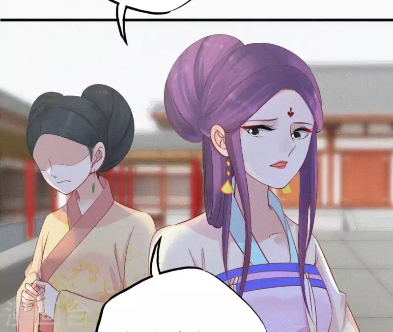天香美人韩漫全集-第11话 相逢红尘内无删减无遮挡章节图片 