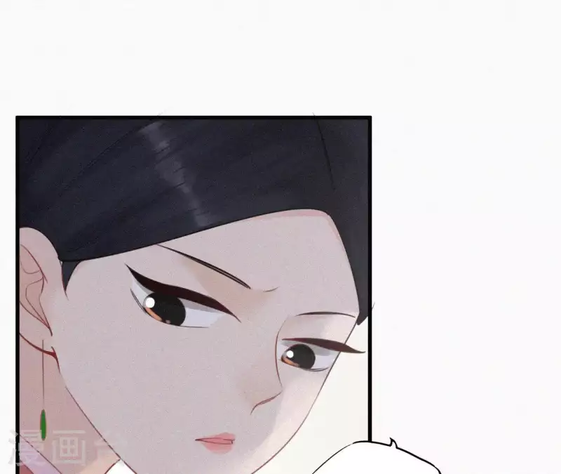 天香美人韩漫全集-第11话 相逢红尘内无删减无遮挡章节图片 