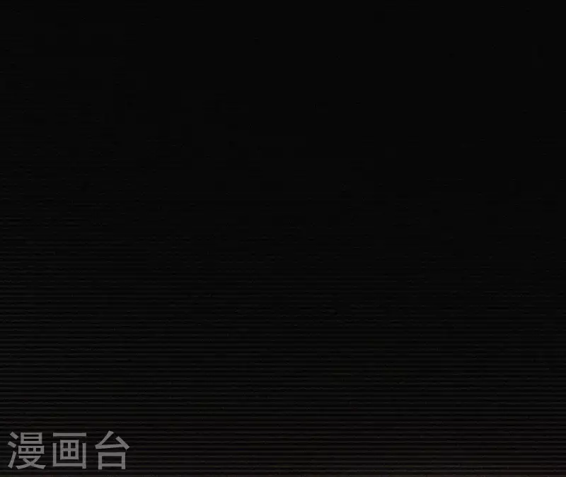 天香美人韩漫全集-第11话 相逢红尘内无删减无遮挡章节图片 