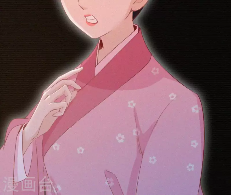 天香美人韩漫全集-第11话 相逢红尘内无删减无遮挡章节图片 