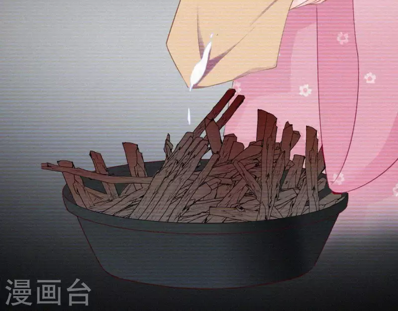 天香美人韩漫全集-第11话 相逢红尘内无删减无遮挡章节图片 