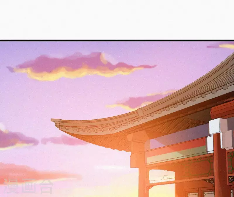 天香美人韩漫全集-第11话 相逢红尘内无删减无遮挡章节图片 