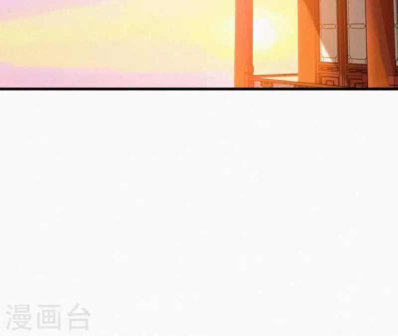 天香美人韩漫全集-第11话 相逢红尘内无删减无遮挡章节图片 