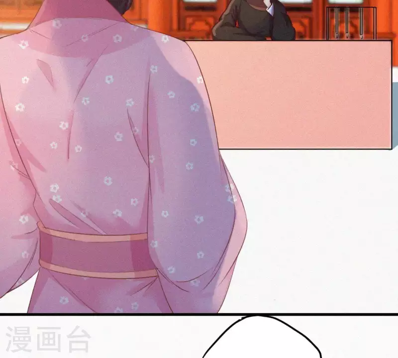 天香美人韩漫全集-第11话 相逢红尘内无删减无遮挡章节图片 