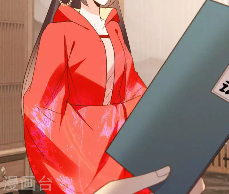 天香美人韩漫全集-第101话 罪己诏无删减无遮挡章节图片 