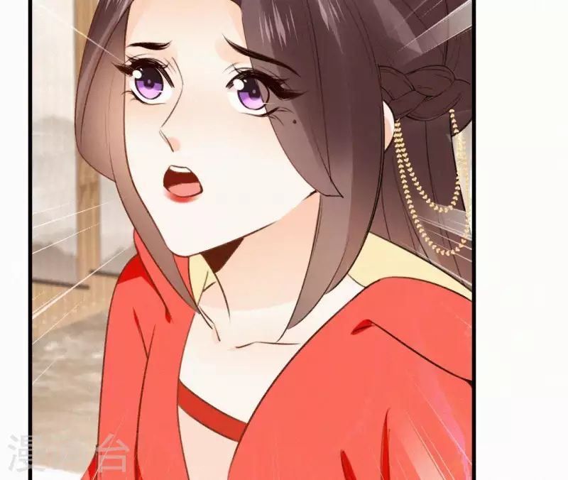 天香美人韩漫全集-第101话 罪己诏无删减无遮挡章节图片 
