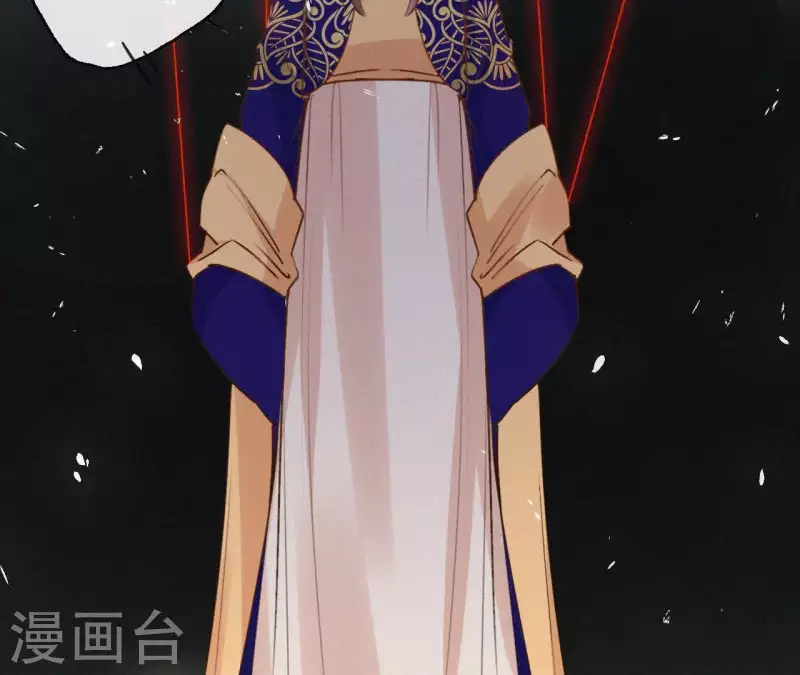 天香美人韩漫全集-第101话 罪己诏无删减无遮挡章节图片 