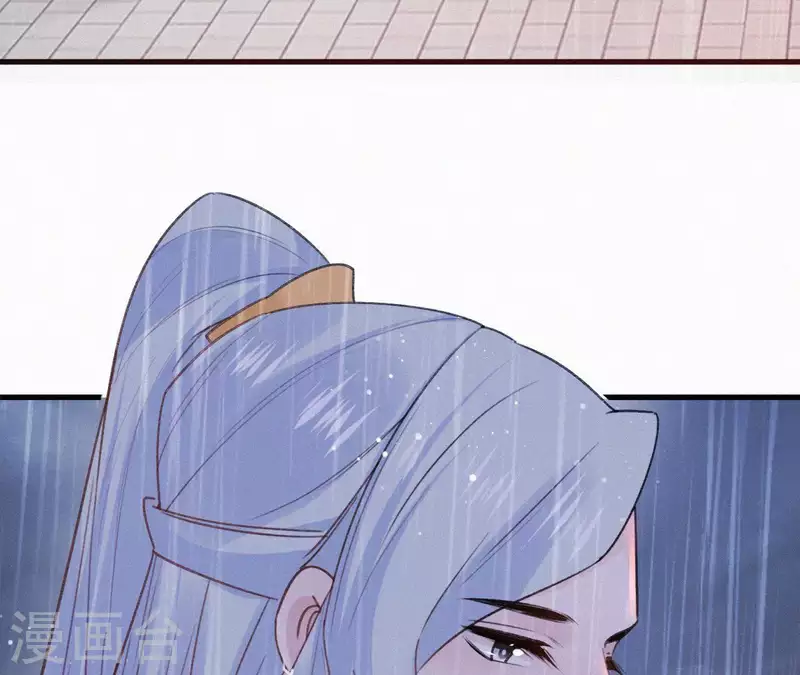 天香美人韩漫全集-第101话 罪己诏无删减无遮挡章节图片 
