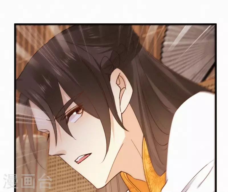 天香美人韩漫全集-第101话 罪己诏无删减无遮挡章节图片 