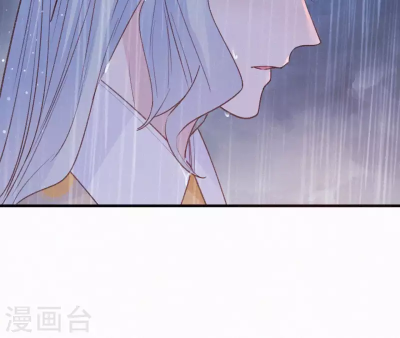 天香美人韩漫全集-第101话 罪己诏无删减无遮挡章节图片 