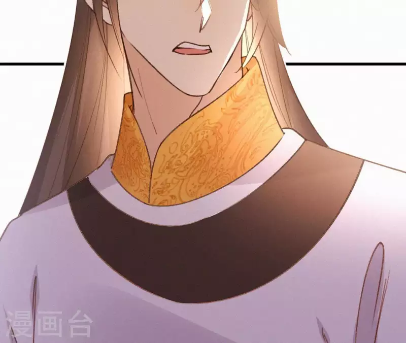 天香美人韩漫全集-第101话 罪己诏无删减无遮挡章节图片 