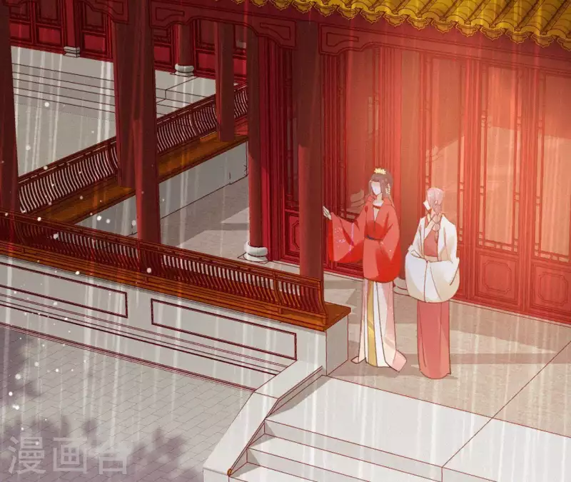 天香美人韩漫全集-第101话 罪己诏无删减无遮挡章节图片 