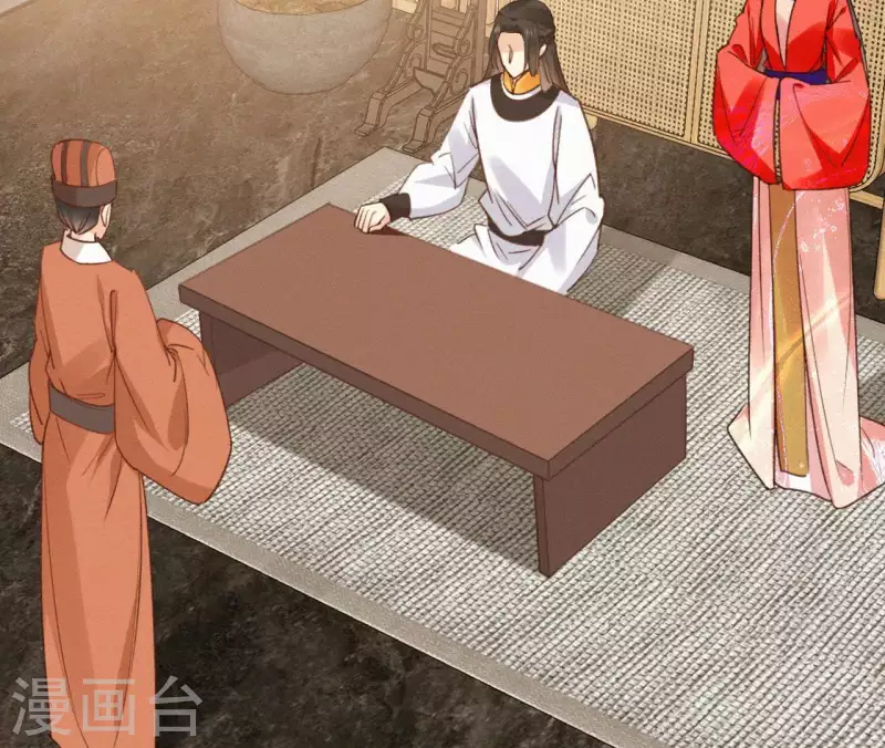 天香美人韩漫全集-第101话 罪己诏无删减无遮挡章节图片 