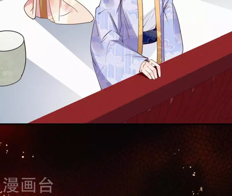 天香美人韩漫全集-第102话 一香甜梦无删减无遮挡章节图片 