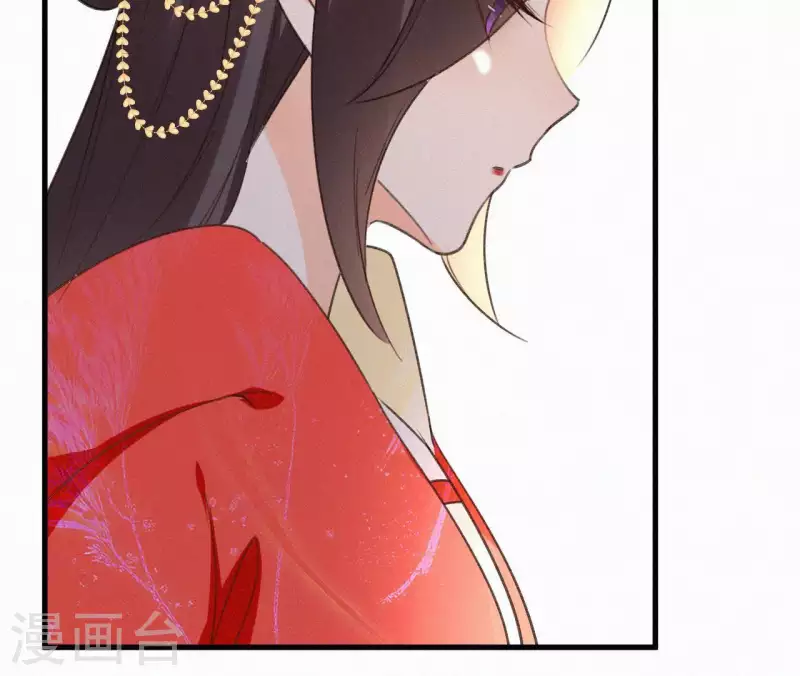 天香美人韩漫全集-第102话 一香甜梦无删减无遮挡章节图片 