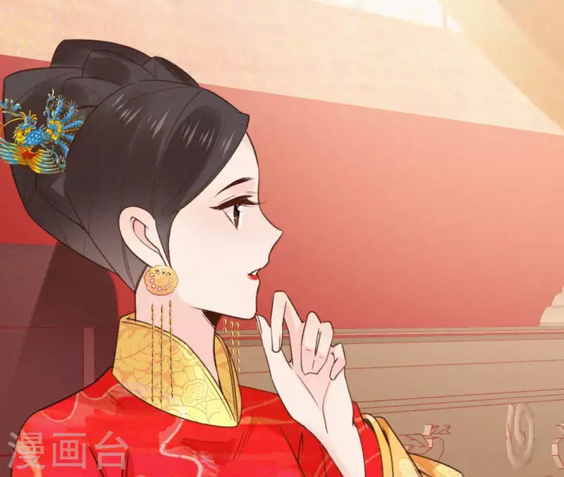 天香美人韩漫全集-第103话 笑怼皇后无删减无遮挡章节图片 