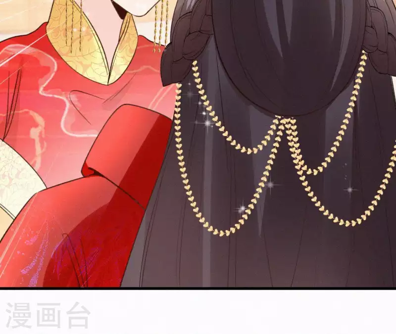 天香美人韩漫全集-第103话 笑怼皇后无删减无遮挡章节图片 