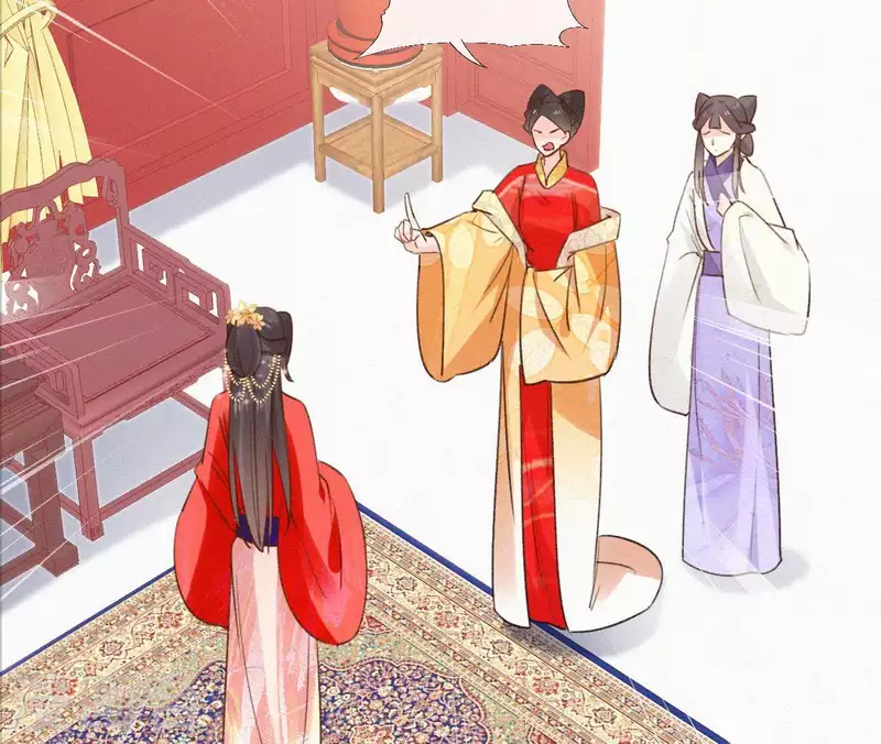 天香美人韩漫全集-第103话 笑怼皇后无删减无遮挡章节图片 