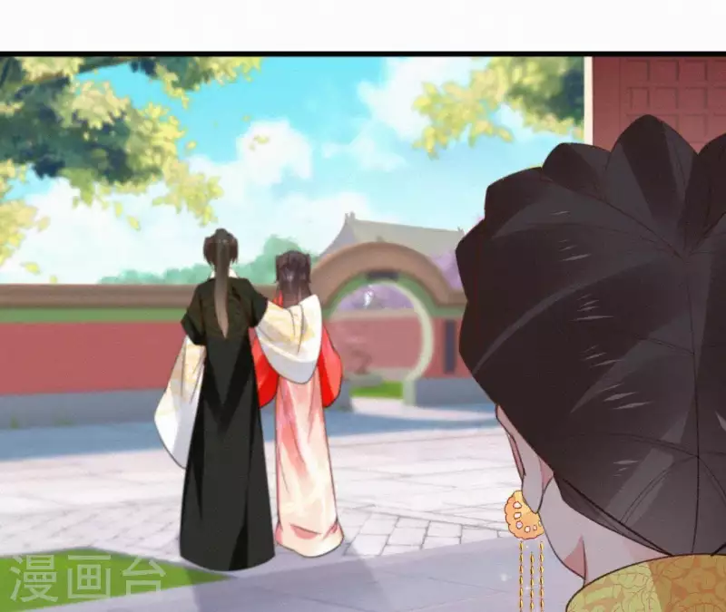 天香美人韩漫全集-第104话 执掌后宫无删减无遮挡章节图片 
