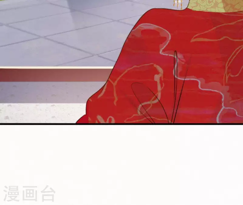 天香美人韩漫全集-第104话 执掌后宫无删减无遮挡章节图片 