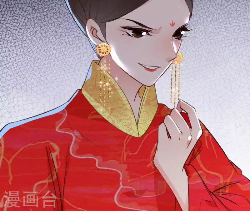 天香美人韩漫全集-第104话 执掌后宫无删减无遮挡章节图片 