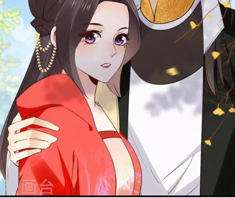 天香美人韩漫全集-第104话 执掌后宫无删减无遮挡章节图片 