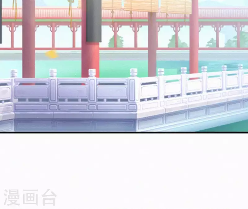天香美人韩漫全集-第104话 执掌后宫无删减无遮挡章节图片 