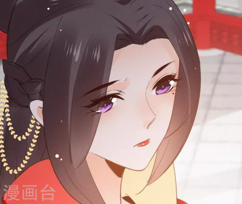 天香美人韩漫全集-第104话 执掌后宫无删减无遮挡章节图片 