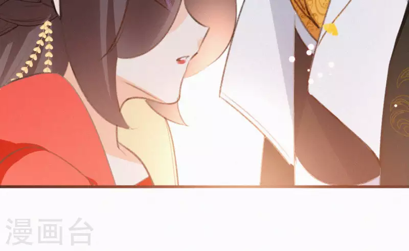 天香美人韩漫全集-第104话 执掌后宫无删减无遮挡章节图片 