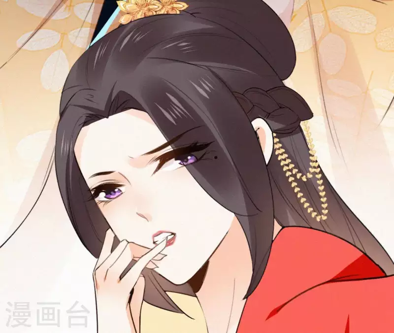 天香美人韩漫全集-第104话 执掌后宫无删减无遮挡章节图片 