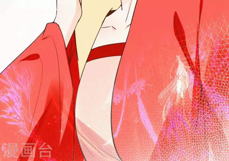 天香美人韩漫全集-第104话 执掌后宫无删减无遮挡章节图片 