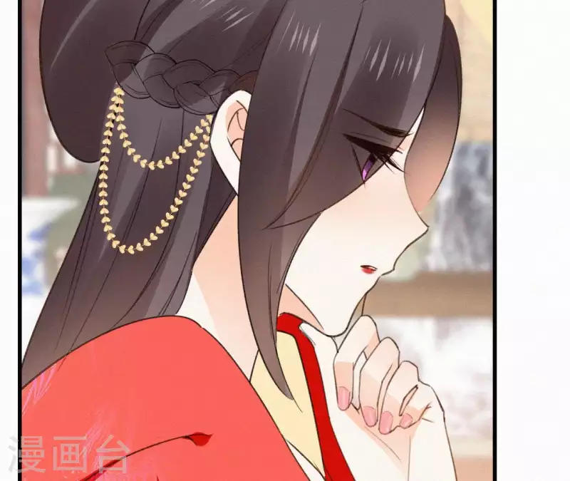 天香美人韩漫全集-第105话 一儿半女无删减无遮挡章节图片 
