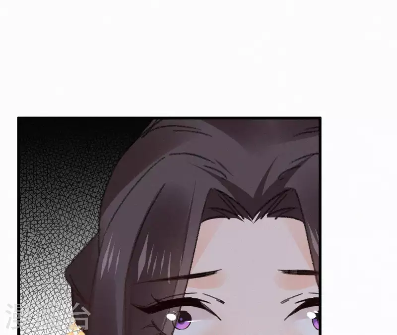 天香美人韩漫全集-第105话 一儿半女无删减无遮挡章节图片 