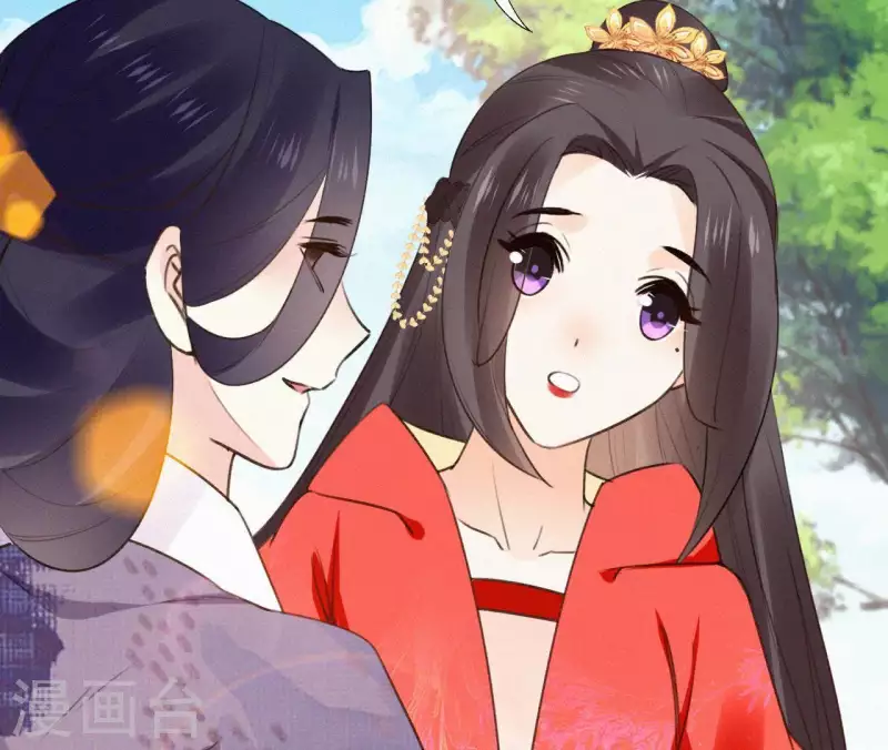 天香美人韩漫全集-第105话 一儿半女无删减无遮挡章节图片 