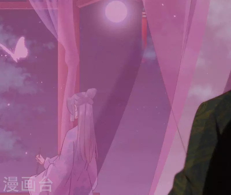 天香美人韩漫全集-第106话 云太妃的来意无删减无遮挡章节图片 