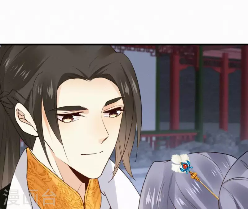 天香美人韩漫全集-第106话 云太妃的来意无删减无遮挡章节图片 