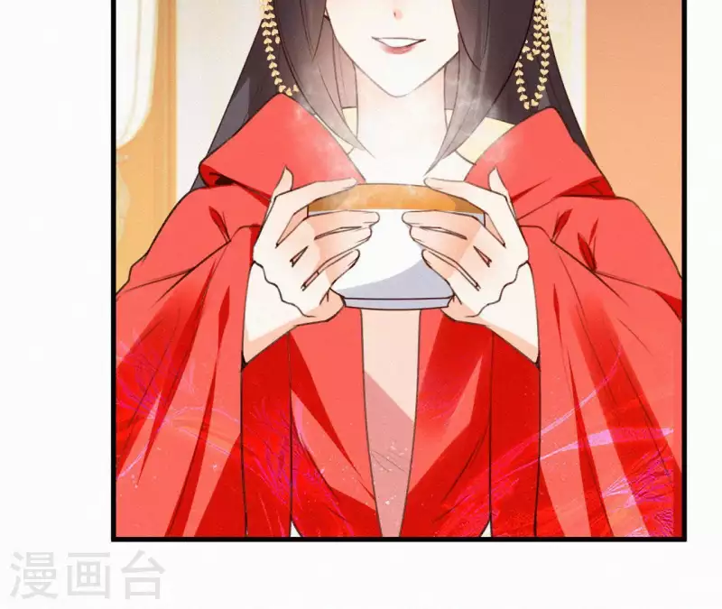 天香美人韩漫全集-第106话 云太妃的来意无删减无遮挡章节图片 